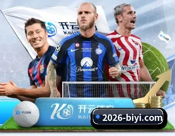 必一运动的故事 - 体育资讯内容服务（BSports）