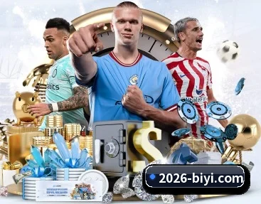 实时比分与赛程查询 | BSports