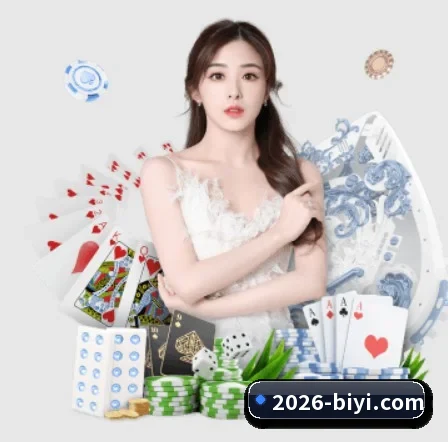 AI 革新 - BSports
